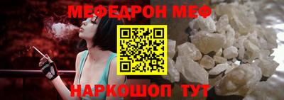 бутик Бердск
