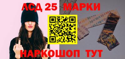 прущие грибы Белорецк