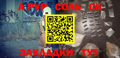 прущие грибы Белорецк