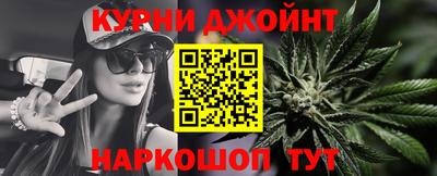 прущие грибы Белорецк