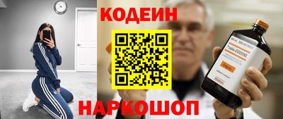 прущие грибы Белорецк