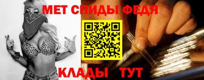 наркотики Белореченск