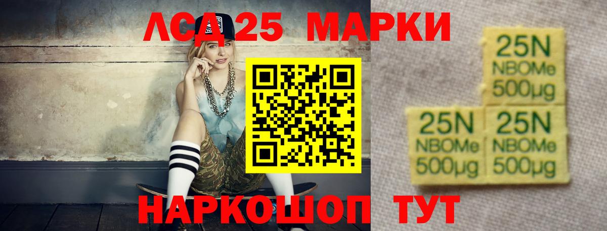 Верхняя Салда  ОМГ ОМГ ссылка  Вход с VPN  LSD-25 экстази  LSD-25 экстази ecstasy  Лсд 25 экстази ecstasy 